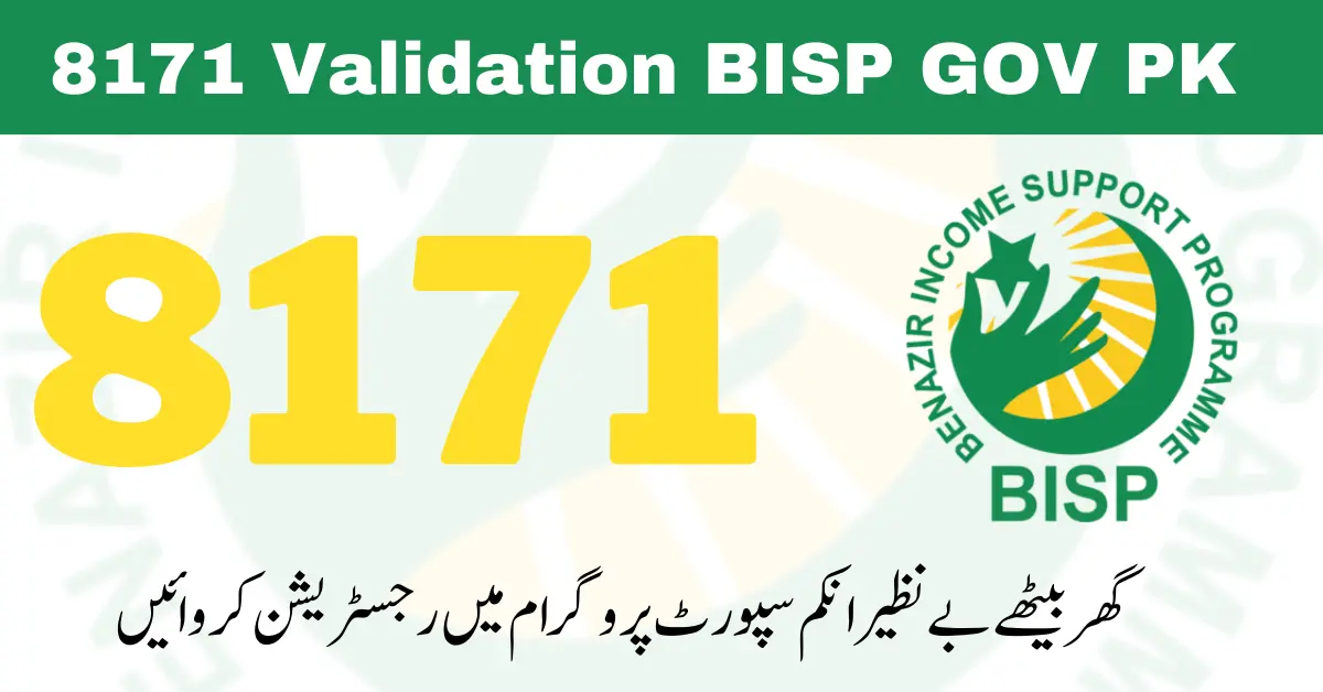 8171 BISP Result Check Latest Update 2024 | 8171 Validation