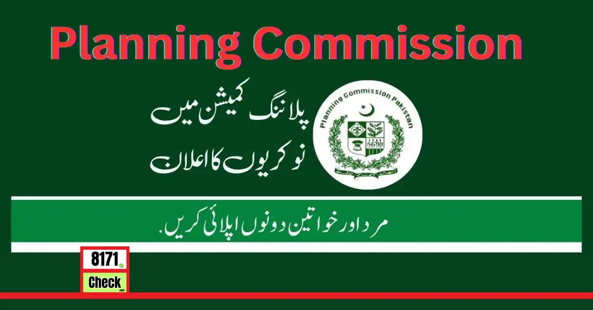 Planning Commission PC Jobs 2024